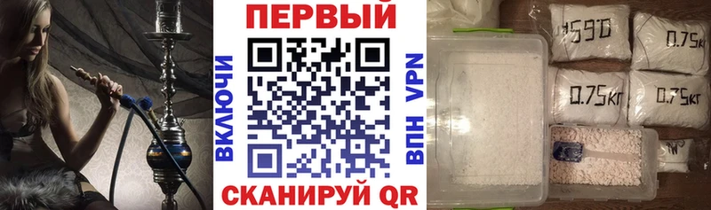 Amphetamine Premium  Стрежевой 