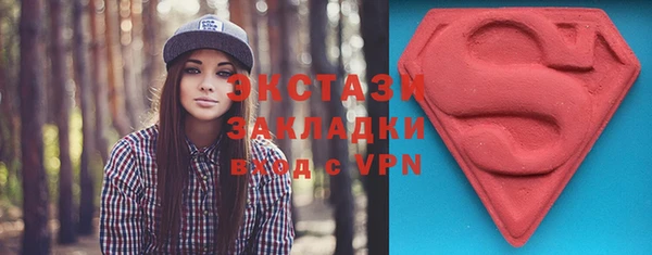 винт Осташков