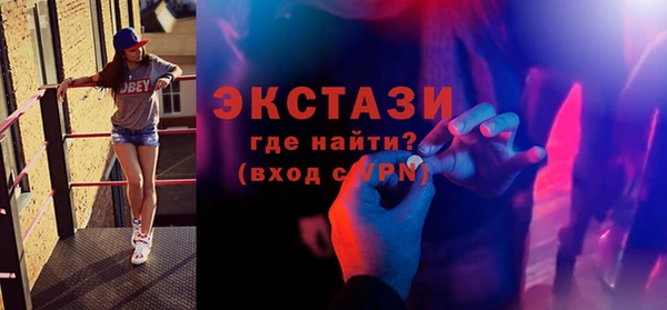 амф Остров