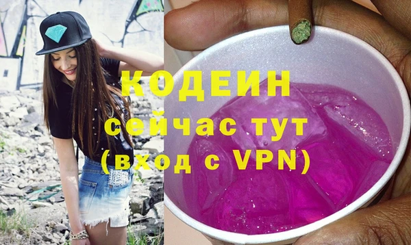 apvp Нягань