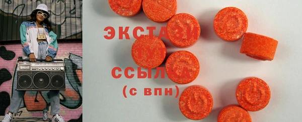 apvp Нягань