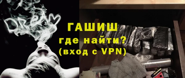 амф Остров