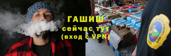 a pvp Няндома