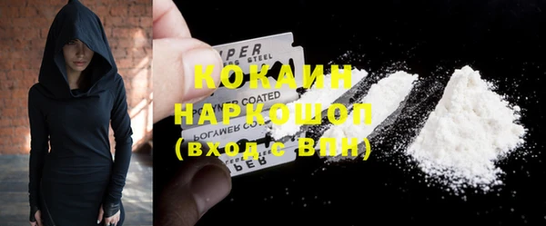 apvp Нягань