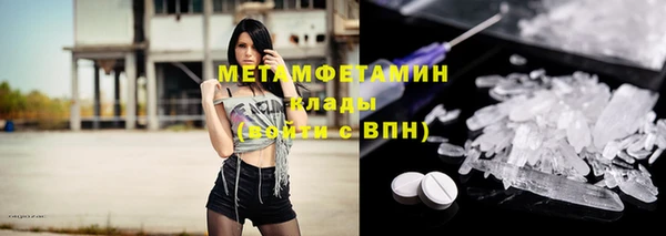apvp Нягань
