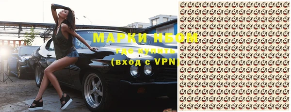 apvp Нягань