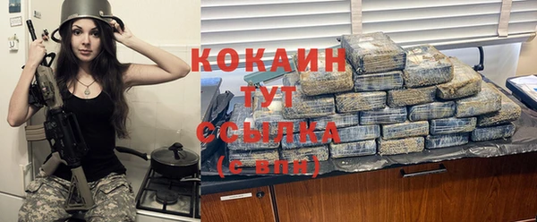 apvp Нягань
