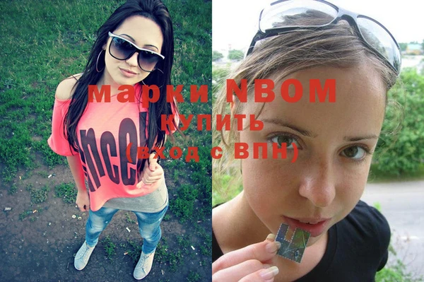 амф Остров