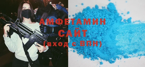 apvp Нягань