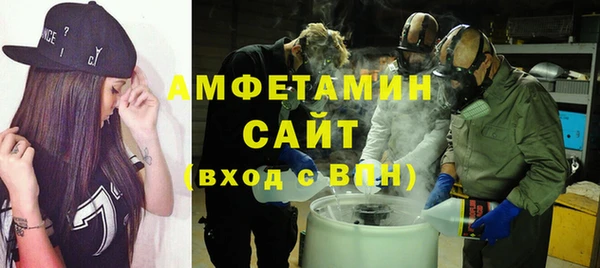 apvp Нягань