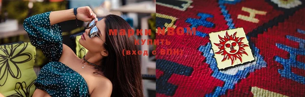 винт Осташков
