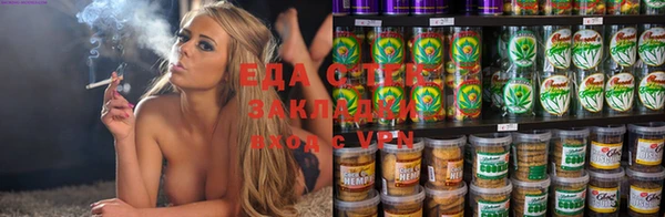 apvp Нягань