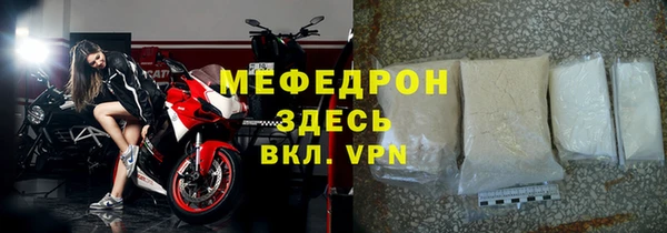 амф Остров