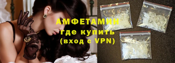 a pvp Няндома