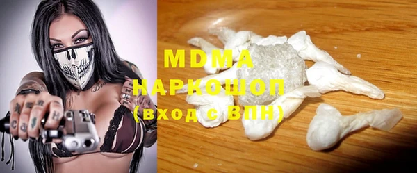 кокаин Бежецк