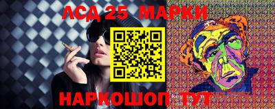 прущая мука Новодвинск