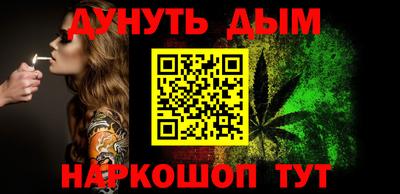 прущая мука Новодвинск