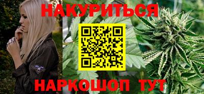 герыч Новокубанск