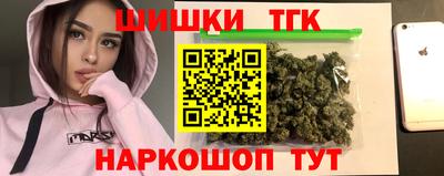 прущая мука Новодвинск