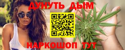 прущая мука Новодвинск