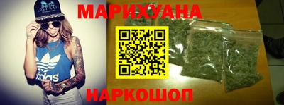 прущая мука Новодвинск