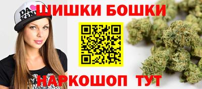 прущая мука Новодвинск