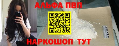 прущая мука Новодвинск