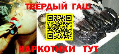 крисы Новозыбков