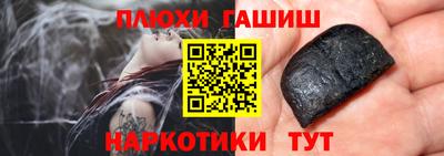 прущая мука Новодвинск