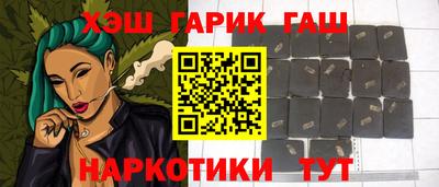 прущая мука Новодвинск