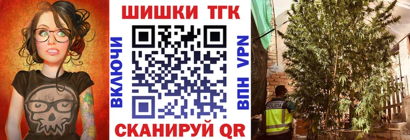 Шишки марихуана LSD WEED  Стрежевой 
